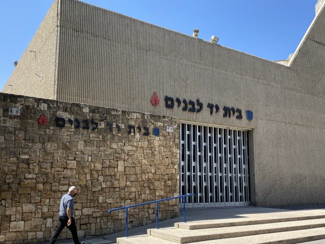 אשקלונט