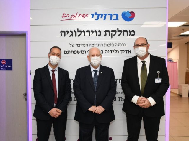 צילום: דוד אביעוז
