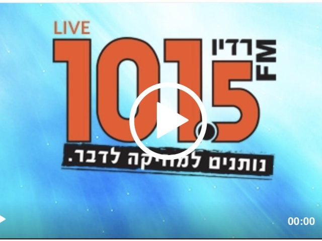 יח״צ