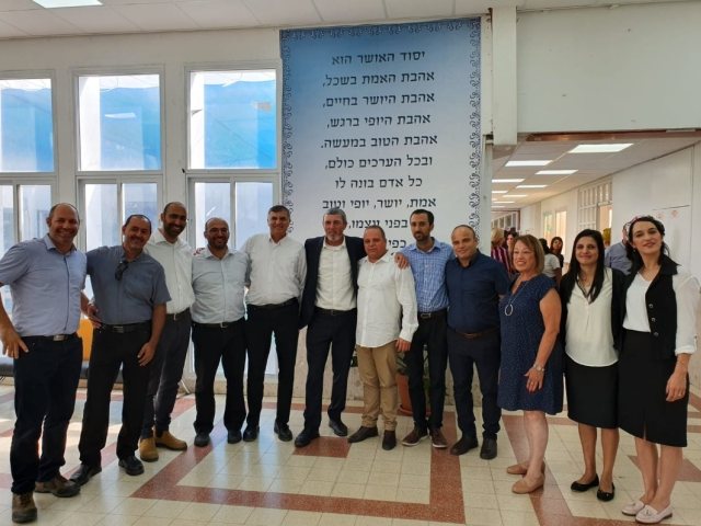 צילום: עדיאל לוי
