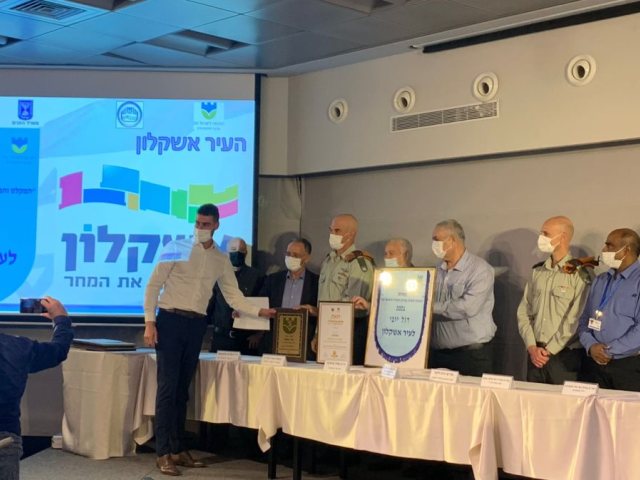 דוברות העירייה