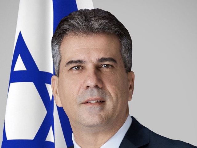 יח״צ