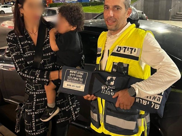 דוברות ידידים