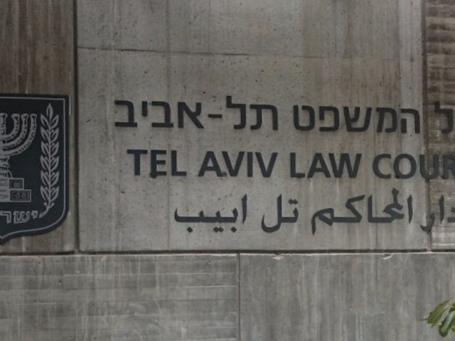 יחצ