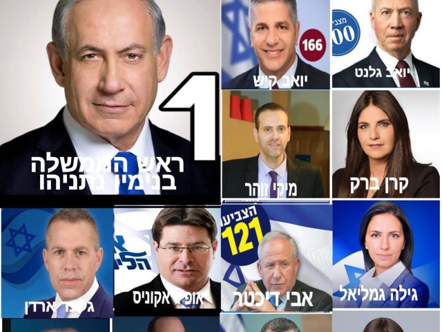 יחצ
