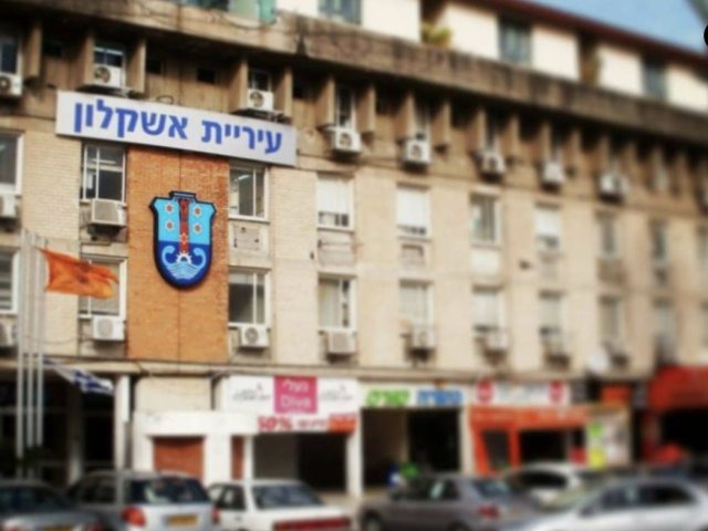 צילום ארכיון
