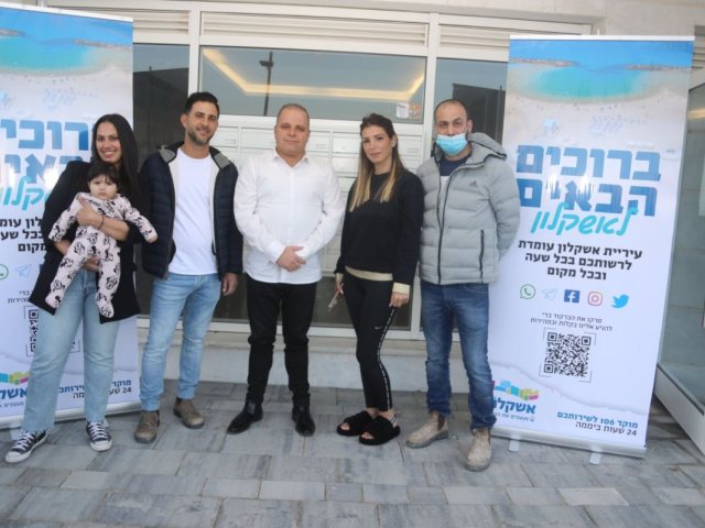 דוברות העירייה
