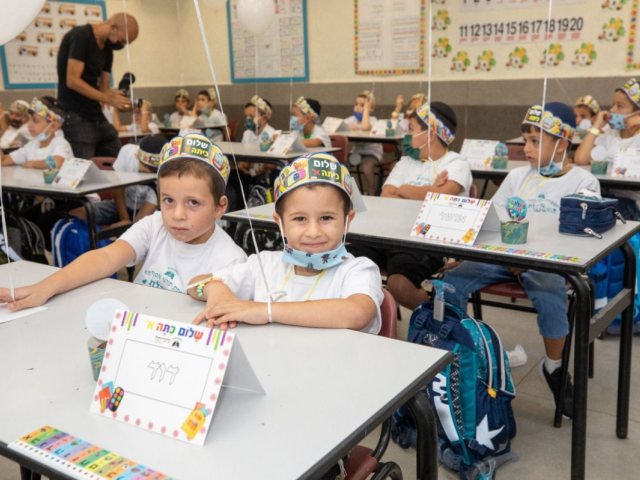 דוברות העירייה