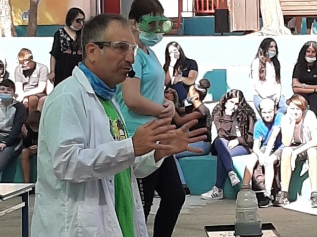יח״צ