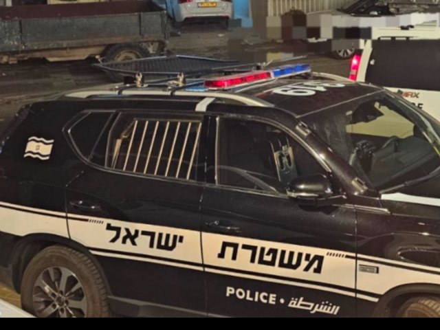  משטרה