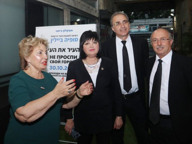 יחצ