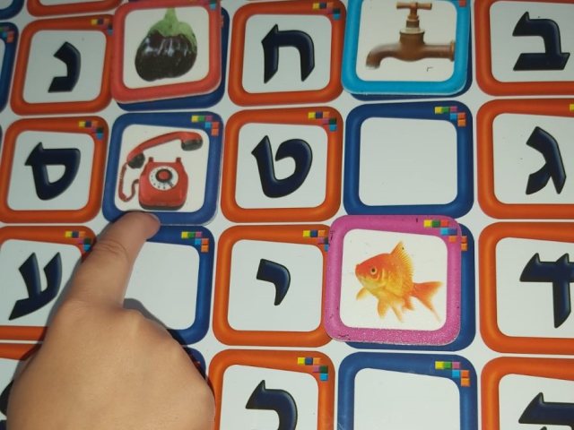 פרטי