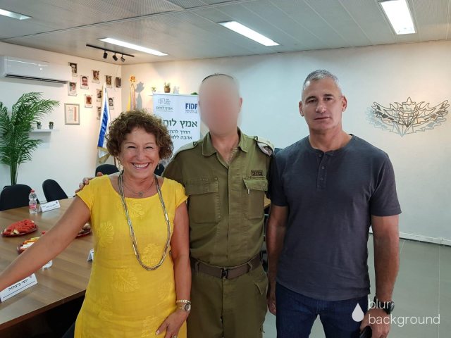 יח״צ