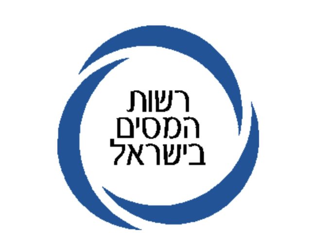 דוברות 