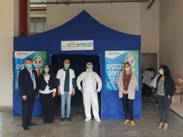 דוברות כללית