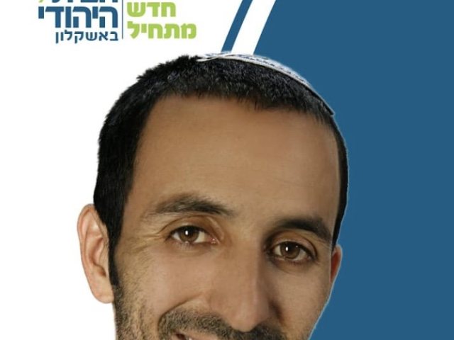 יחצ
