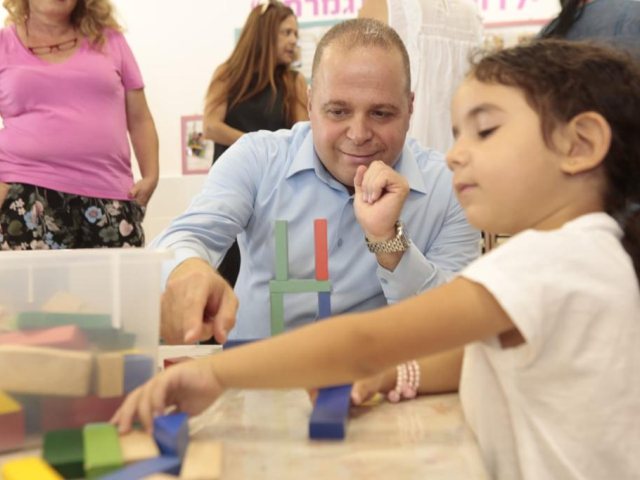 דוברות העירייה
