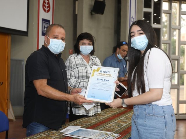 דוברות העירייה