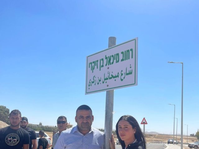 דוברות 