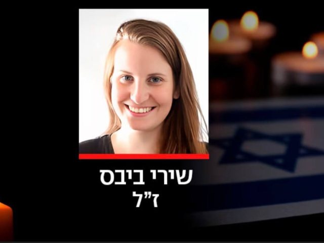 קיבוץ ניר עוז