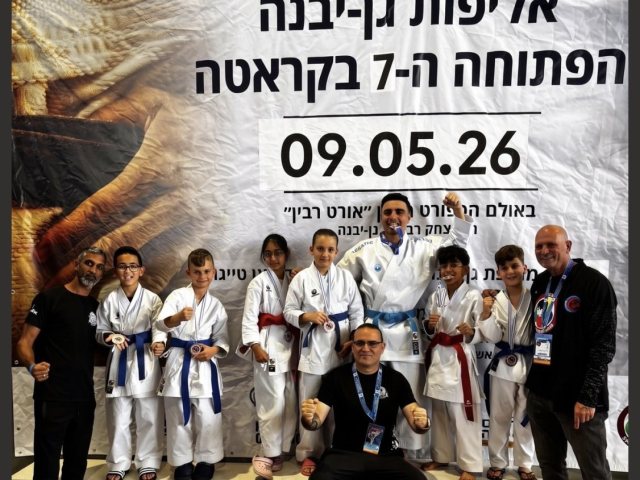 יח״צ