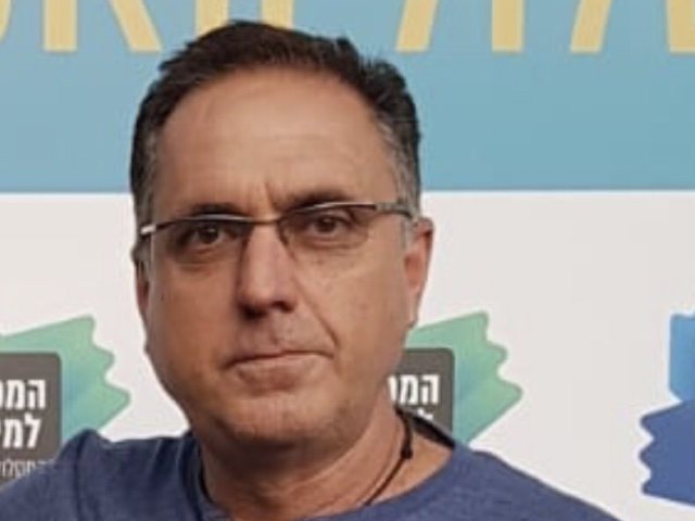 מתוך פייסבוק