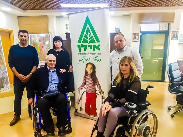 עיריית אשקלון