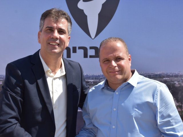 דוברות העירייה