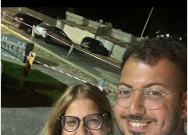 פרטי