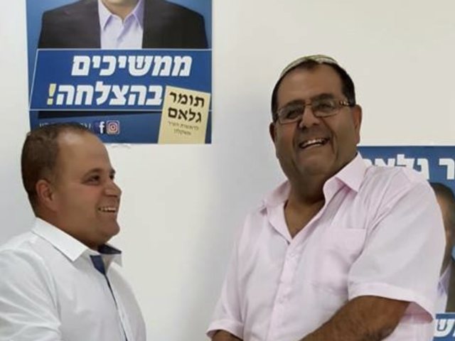 יחצי