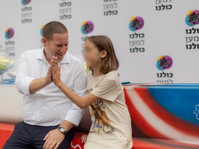 יח״צ