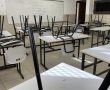 ראשי הערים של רמת גן וגבעתיים תומכים בשביתה בגנים 
