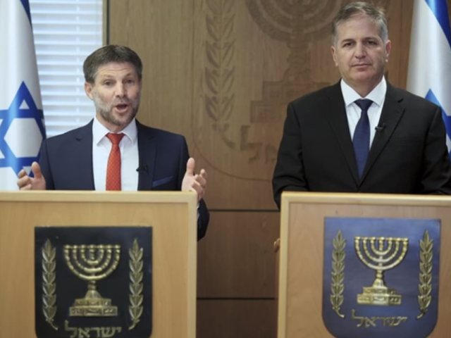 דוברות משרד החינוך