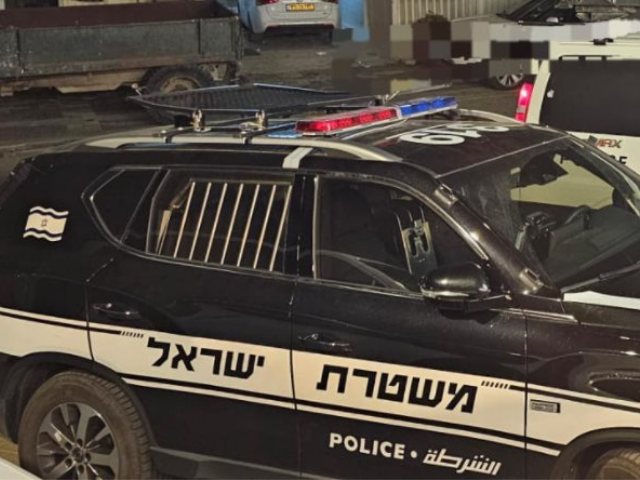 משטרה