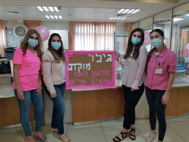 דוברות כללית