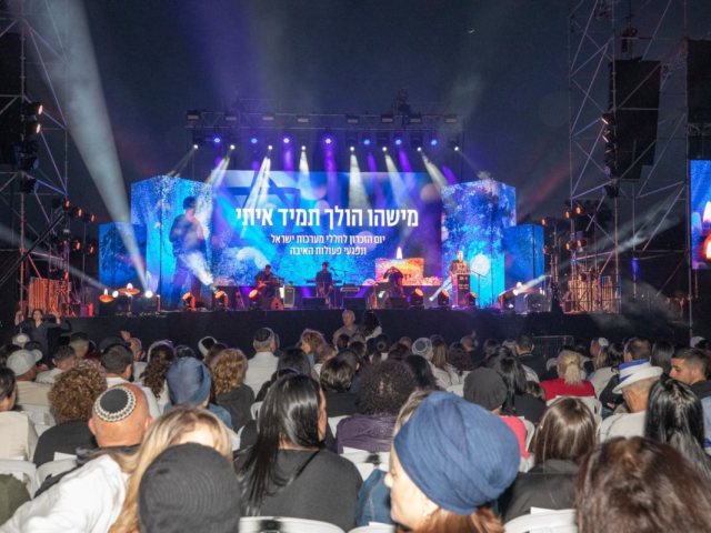 דוברות העירייה