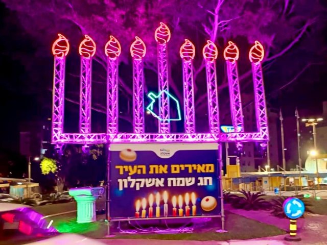 דוברות העירייה