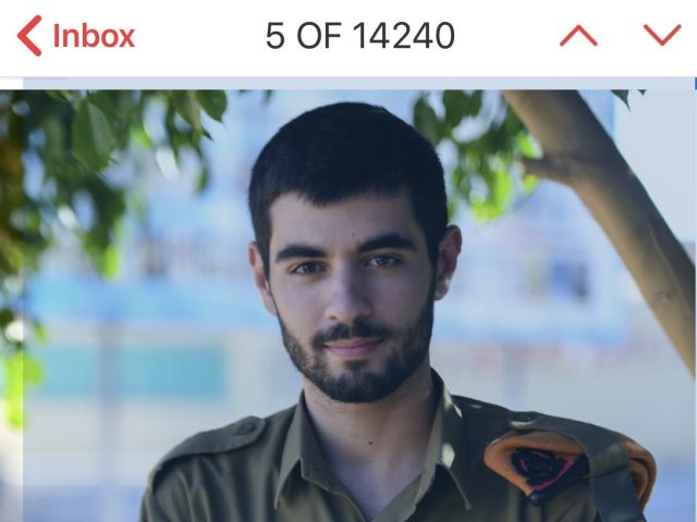 דובר צה״ל
