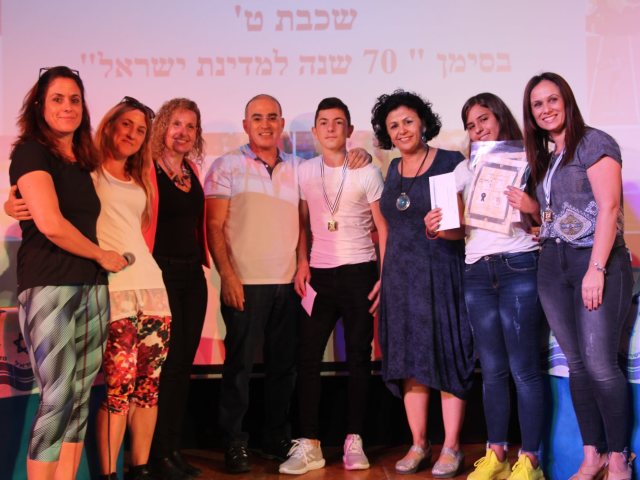 יח"צ