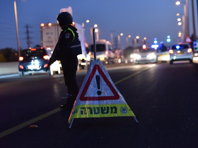 צילום דוברות המשטרה