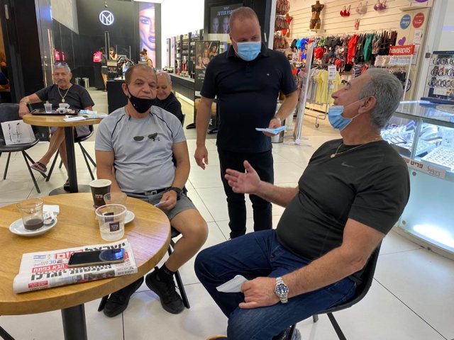 דוברות העירייה