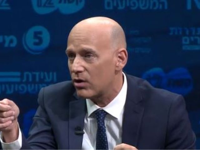 צילום מסך N12