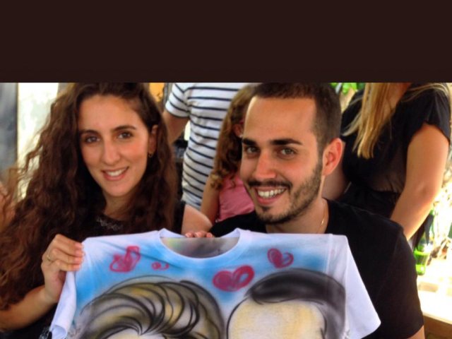 צילום: יח"צ