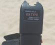 יצא מצוייד מהבית