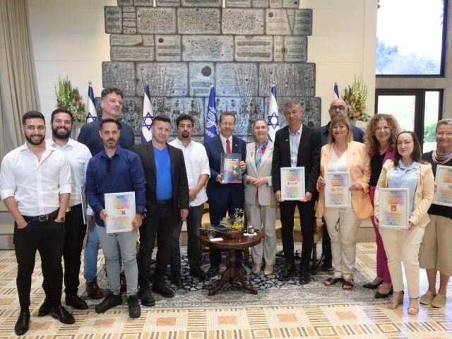 צילום: לע״מ 