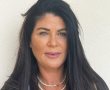 מנכ"לית החברה העירונית הודיעה על סיום תפקידה
