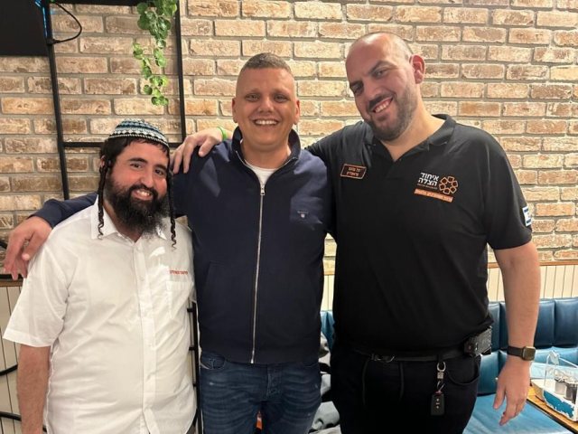 יח״צ איחוד הצלה