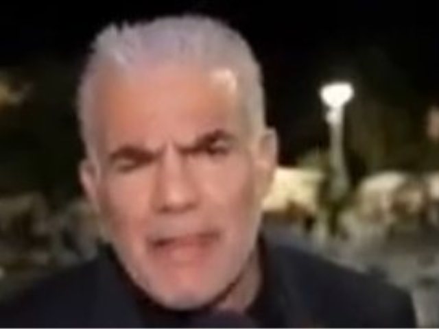 צילום מסך