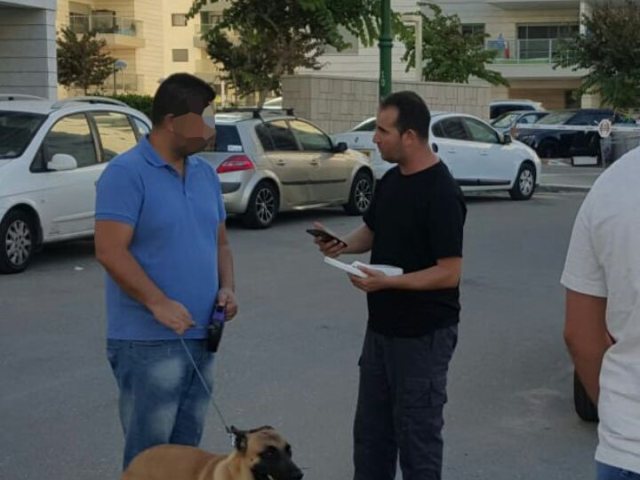 עיריית אשקלון