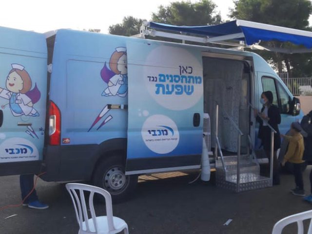 דוברות מכבי